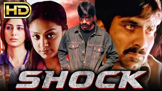 Shock Full HD Ravi Teja Action Blockbuster Full Movie  Jyothika  Tabu [upl. by Jeannie]