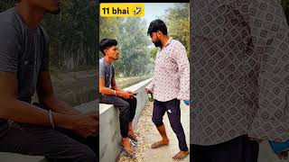 11 bhai 🤣 safidonstaff shortsfeed comedy funny [upl. by Nilrev71]