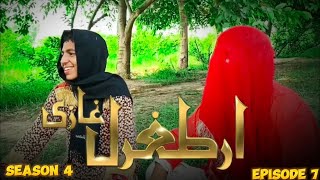 Ertugrul ghazi  Season 4  Episode 7 [upl. by Rehpotirhc]