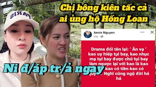 Hồng Loan thông báo mới nhất [upl. by Hotze97]