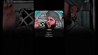 Allama Iqbal Poetry علامہ اقبال شاعری  Ajmal Raza Qadri shorts [upl. by Ennaid303]