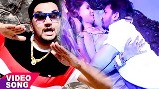 Samar Singh  का सबसे हिट गाना  पलंग करे चोये चोये  Plang kare choy choy  New Song 2024 [upl. by Yanej951]