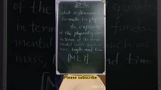 What is dimensional formula in physics  💯🔥👍 physics dimensionalformula education rrbntpc exam [upl. by Had132]