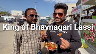 King of Bhavnagari Lassi  Bhavnagar Street Food  Indian Street Food jigarpatelvlogs [upl. by Cyna495]