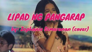 Zephanie Dimaranan Idol Philppines Lipad Ng Pangarap cover 2019 lyrics [upl. by Lombardo]