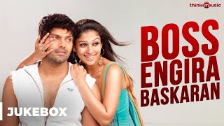 Boss a Baskaran Songs  Arya Nayanthara  Yuvan Shankar Raja  Audio Jukebox [upl. by Waiter]