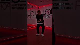 lets gumming 😈 axis dance kpop coverdance txt ggum yeonjun [upl. by Nahem806]