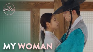 Cha Eunwoo calls Shin Saekyeong his woman  Rookie Historian Ep 15 ENG SUB [upl. by Ahsaeit344]