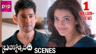 Mahesh Babu Falls for Kajal Aggarwal  Brahmotsavam Telugu Movie Scenes  Samantha  Pranitha [upl. by Ollopa]