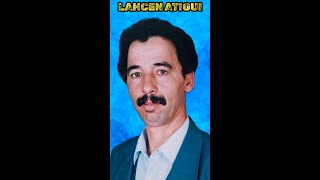 Lahcen Atigui tamazight fokahamaroc tachelhit [upl. by Joellyn485]