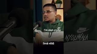 Dhanda Nyoliwala New shayari to dekh liya hoga saban New Pdcast kis kis na bdiya laga podcast [upl. by Noed]