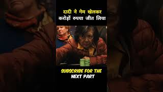 Lucky grandma movie explained in hindi shortsfeed shorts short movieexplainedinhindi [upl. by Otrebireh]