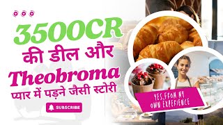 Theobroma Cafe क्या ये सबसे अच्छा कैफे है  The story of theobroma [upl. by Ybsorc]