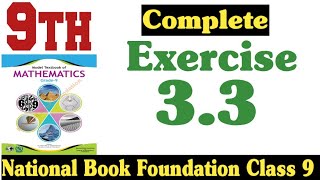 class 9 maths chapter 3 exercise 33  national book foundation class 9 maths  fazal academy [upl. by Nwonknu214]