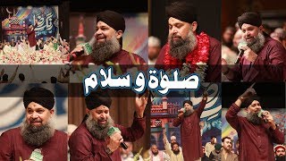 Mustafa Janey Rehmat Pey Lakho Sallam Owais Raza Qadri Exclusive [upl. by Caron]