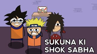 SUKUNA KI SHOK SABHA  ANIME PARODY IN HINDI [upl. by Muraida]