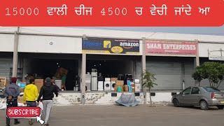 Wholesale retailer cheapest price  shopping  Bigg discount flipcart amazon warehouse in Bathinda [upl. by Nimzaj]