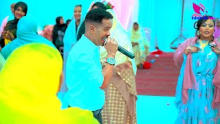 IIDLE YARE NWH HIT SONG CARADOO BARWAQAA  OFFICIAL VIDEO 2024 [upl. by Anibas]