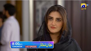 Jaan Nisar Last Episode 65 Promo  Tomorrow at 800 PM only on Har Pal Geo [upl. by Gusty851]