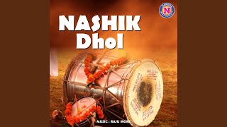 Nashik Dhol [upl. by Sikras]