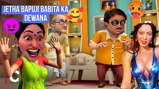 jetha bapuji babita ka dewana jetha run must Full funny 🤣🥰 gameplay [upl. by Einnaffit875]