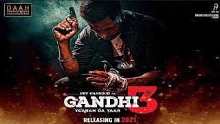 Gandhi 3 full movie 2024  latest Punjabi movie 2024 basszxne [upl. by Nnylesor942]