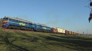 2М621005 УЛБКCFM Рабочий поезд  Worker train [upl. by Ecnal880]