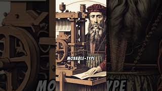 The Printing Press [upl. by Yeleak]