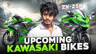 KAWASAKI upcoming Bikes in Bangladesh  BIKE Lover Bachelor [upl. by Tertias]