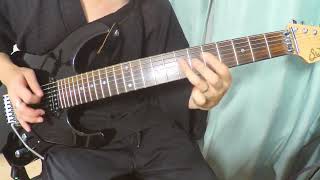 以津真天 Onmyouza Guitar cover [upl. by Luann11]