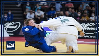 Historic first for Israel Raz Hershko tops women’s international judo rankings [upl. by Blanca]