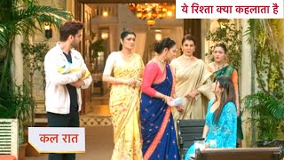 Yeh Rishta Kya Kehlata Hai Today Episode NEW PROMO  19th November 2024 [upl. by Leund]