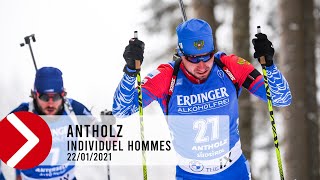 INDIVIDUEL HOMMES  ANTHOLZ 2021 [upl. by Salahi]