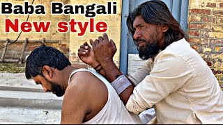 ASMR  BESTEST MASSAGE EVER BABA BANGALI NEW STYLE THERAPY  FULL BODY RELAXATION ASMR asmr [upl. by Atiral]