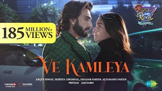 Ve Kamleya  Rocky Aur Rani Kii Prem Kahaani  Ranveer  Alia  Pritam  Amitabh  Arijit  Shreya [upl. by Aneeh]