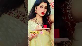 Karwachauth special ❤️ ytshorts karwachauth karwachauthspecial karwa trending shorts saree [upl. by Russia669]