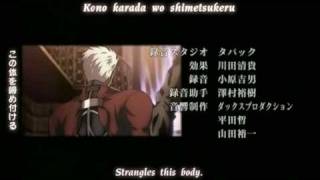 Fate Stay Night Ending 14 [upl. by Fusco]