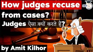 Recusal of Judges  When can a judge recuse from a case West Bengal Judicial Service Exam WBPSC J [upl. by Analart]