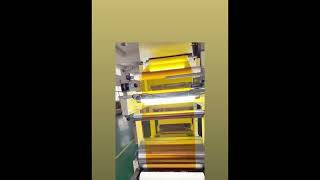 Polyimide film slitting [upl. by Brear]