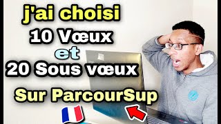 PARCOURSUP  CEST QUOI LA DIFFÉRENCE ENTRE UN VOEUX ET UN SOUS VOEUX  À SAVOIR AVANT DE POSTULER [upl. by Connelley]