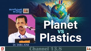 Planet Vs Plastics Malayalam  Dr Sabu Jose  Nastik Nation  Secular Fest 24 [upl. by Gillette698]