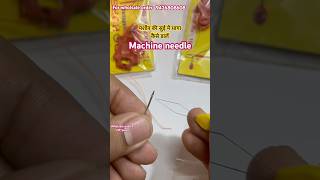 सुई में धागा कैसे डालें The Answer Will Surprise You how to use Needle Threader sewing tips tricks [upl. by Assiral]