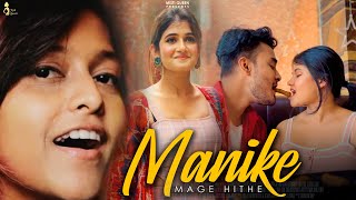 Manike Mage Hithe  Official Cover  Yohani  Hindi Version  MistiQueen  Cute Love Story 2021 [upl. by Aruabea]