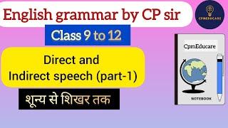 Narration in hinglish Introduction  Direct and Indirect speech  Part 1 [upl. by Con702]