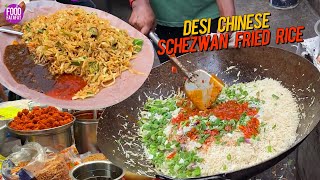 Desi Chinese Schezwan Fried Rice Street Style  Mumbai Street Food [upl. by Kumar403]