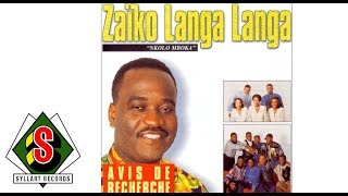 Zaïko Langa Langa  Dede sur mesure audio [upl. by Nessy900]