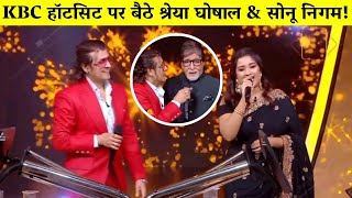 KBC 16 Sonu Nigam and Shreya Ghoshal on KBC hotseatKaun Banega crorepati 16 new Promo [upl. by Krista]