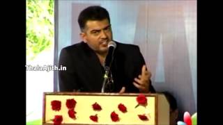 Thala Ajith Asal Movie Rare Interview  Thala Ajith Asal movie Audio Launch Speech [upl. by Ttenaj]