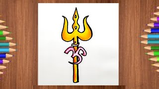 trishul drawing easy  how to draw trishul drawing step by step  lord Shiva drawing [upl. by Nosrettap]