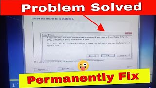 Fix A Required CDDVD Drive Device Driver is Missing Error Message When Installing Win 7 From a USB [upl. by Llerrud]